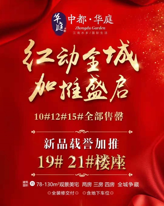 微信图片_20181123194147.jpg